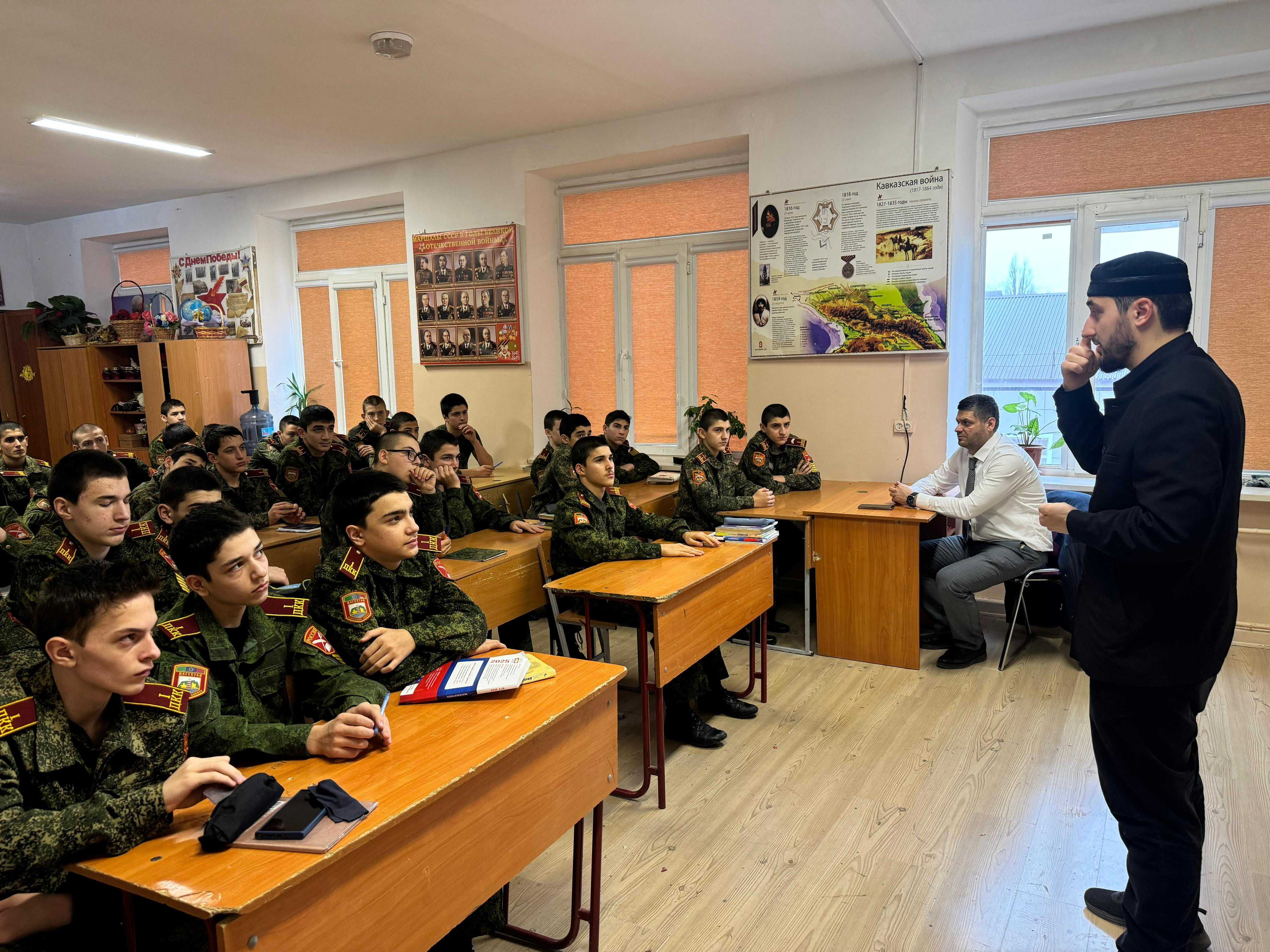 Встреча с учащимися кадетской школы-интерната «1-й Дагестанский кадетский корпус имени генерал-полковника Трошева Г.Н.»
